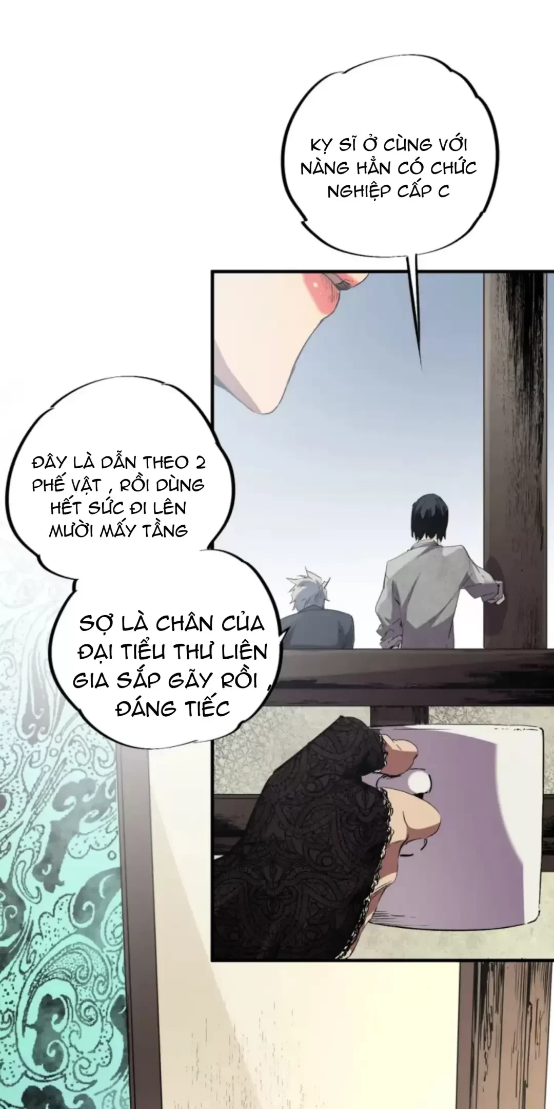 Thiên Sinh Độc Nãi : Ta Nguyền Rủa Toàn Bộ Thế Giới Chapter 7 - Trang 2