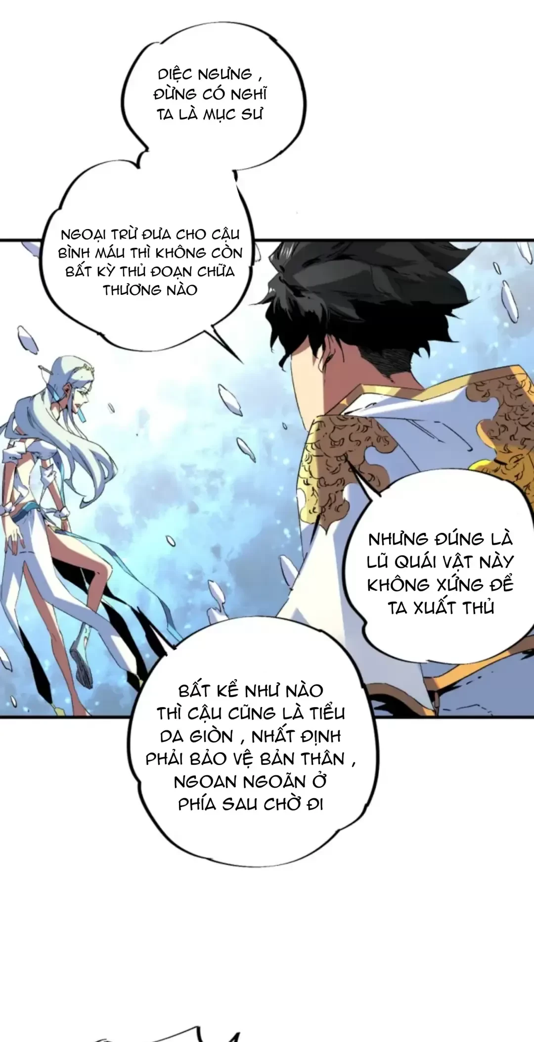 Thiên Sinh Độc Nãi : Ta Nguyền Rủa Toàn Bộ Thế Giới Chapter 7 - Trang 2