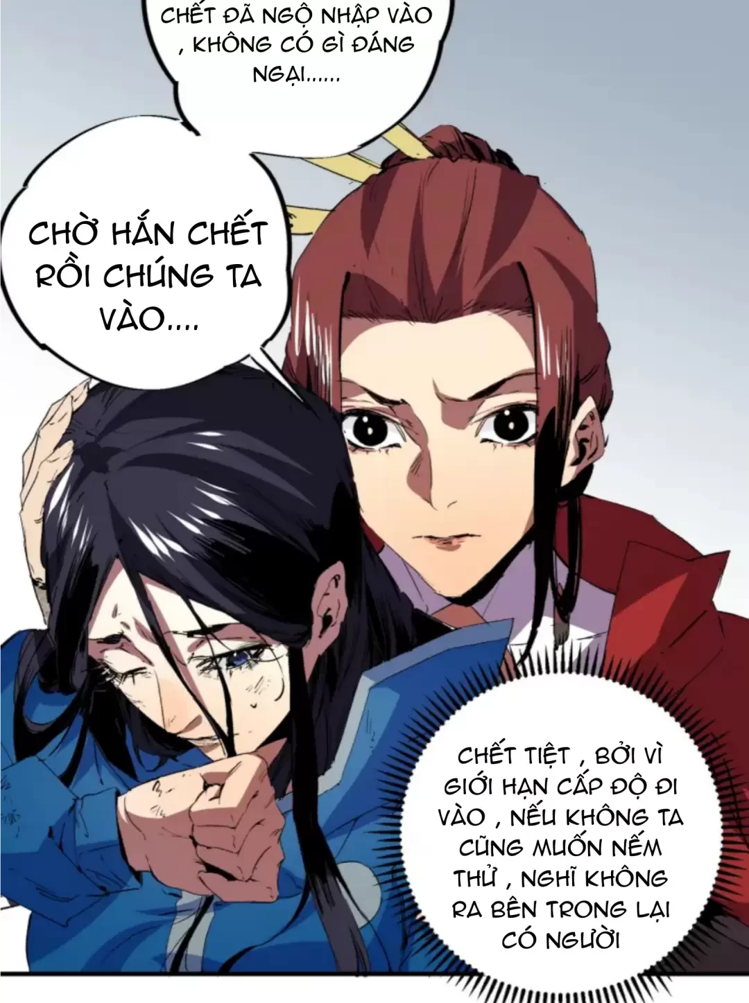 Thiên Sinh Độc Nãi : Ta Nguyền Rủa Toàn Bộ Thế Giới Chapter 4 - Trang 2