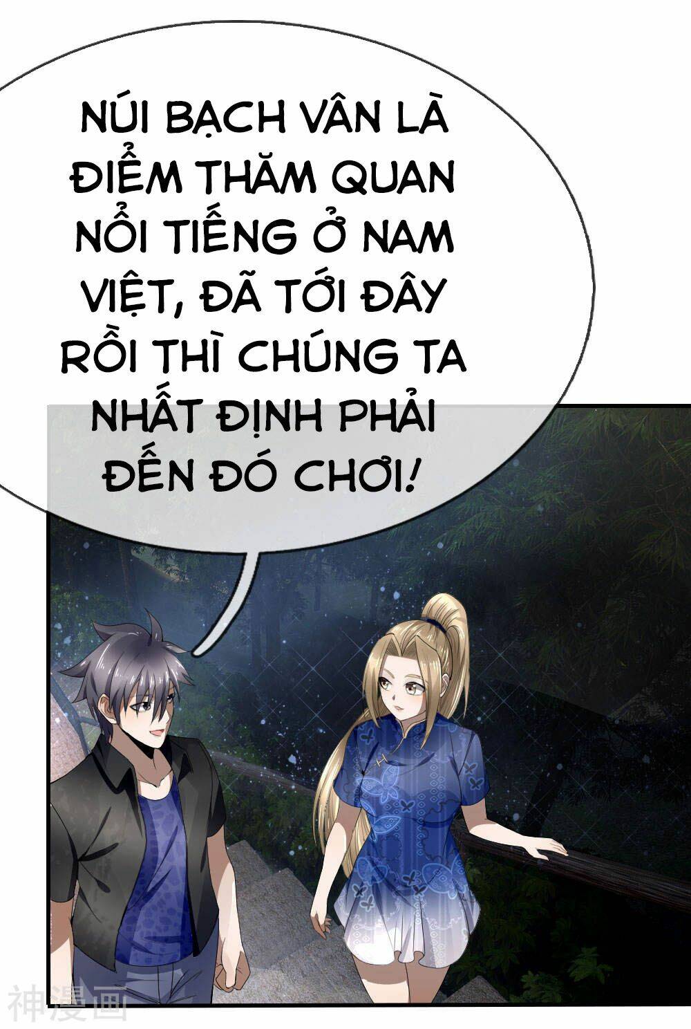 Tuyệt Thế Binh Vương Chapter 86 - Trang 2