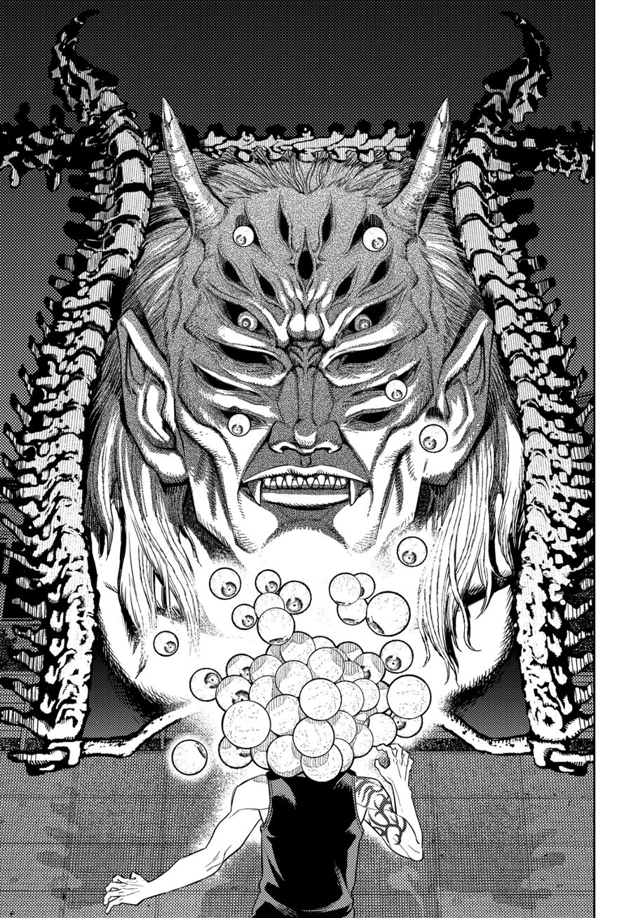 Asura No Sata Chapter 3 - Trang 2