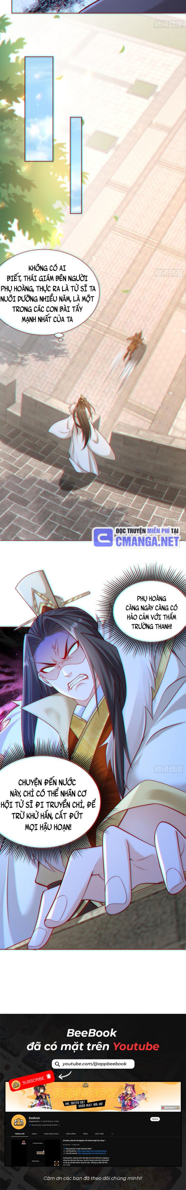 Ta Thật Sự Không Muốn Làm Thần Tiên Chapter 58 - Trang 2