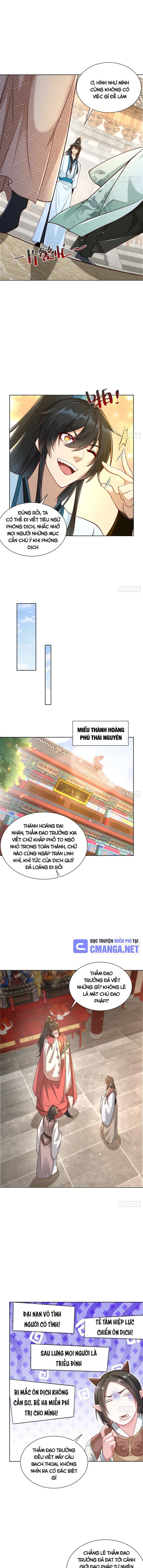 Ta Thật Sự Không Muốn Làm Thần Tiên Chapter 54 - Trang 2