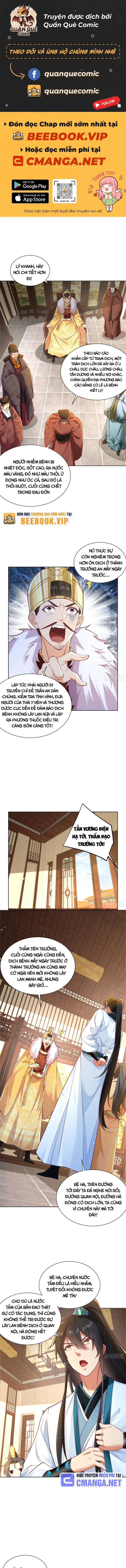 Ta Thật Sự Không Muốn Làm Thần Tiên Chapter 52 - Trang 2