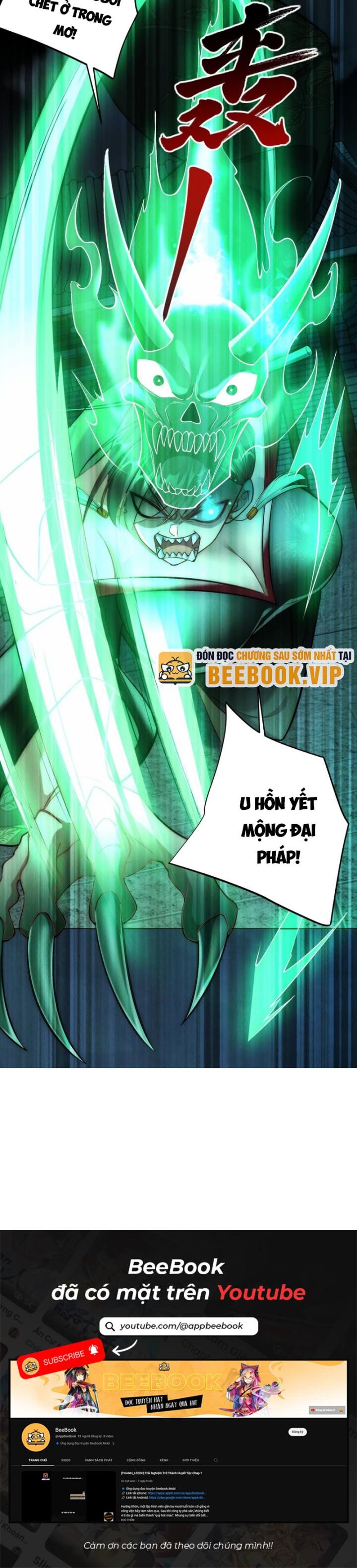 Ta Thật Sự Không Muốn Làm Thần Tiên Chapter 39 - Trang 2