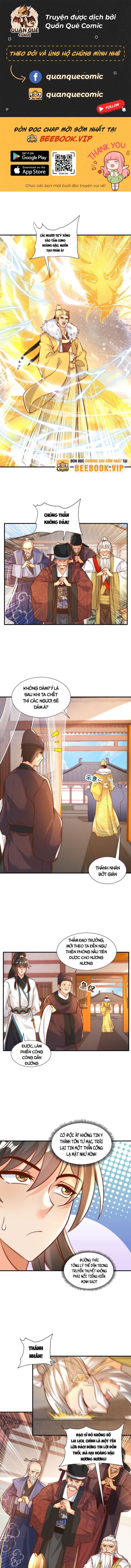 Ta Thật Sự Không Muốn Làm Thần Tiên Chapter 30 - Trang 2