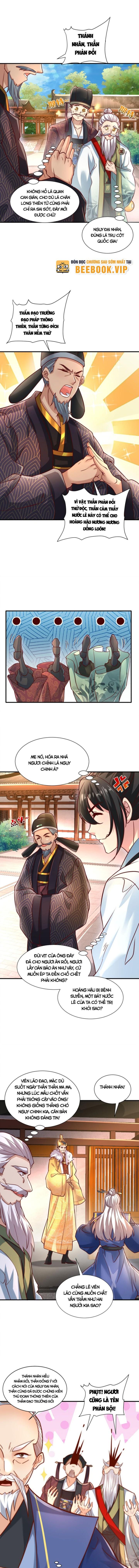 Ta Thật Sự Không Muốn Làm Thần Tiên Chapter 30 - Trang 2