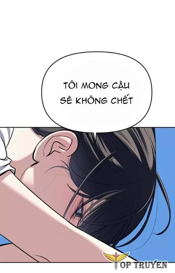 Xâm Nhập Vào Trường Trung Học Tài Phiệt! Chapter 81 - Trang 2