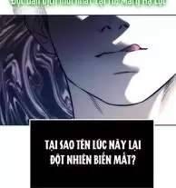 Xâm Nhập Vào Trường Trung Học Tài Phiệt! Chapter 75 - Trang 2