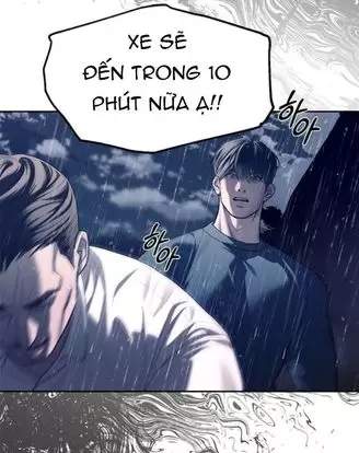 Xâm Nhập Vào Trường Trung Học Tài Phiệt! Chapter 74 - Trang 2