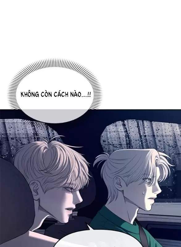 Xâm Nhập Vào Trường Trung Học Tài Phiệt! Chapter 71 - Trang 2