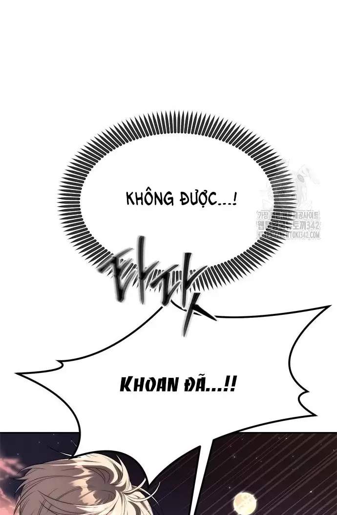 Xâm Nhập Vào Trường Trung Học Tài Phiệt! Chapter 70 - Trang 2