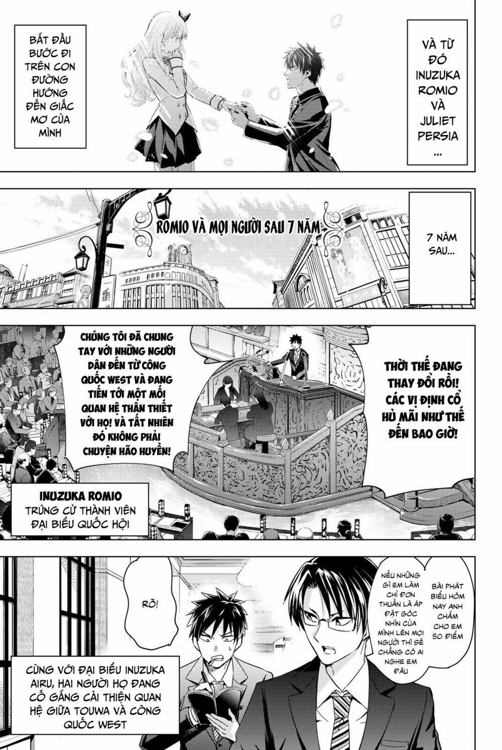 Kushuku Gakkou No Alice Chapter 120 - Trang 2