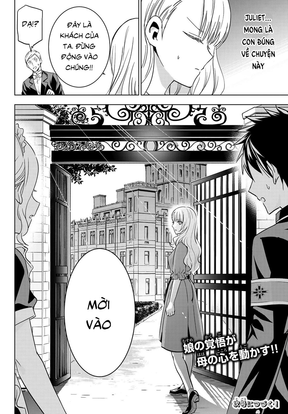 Kushuku Gakkou No Alice Chapter 111 - Trang 2