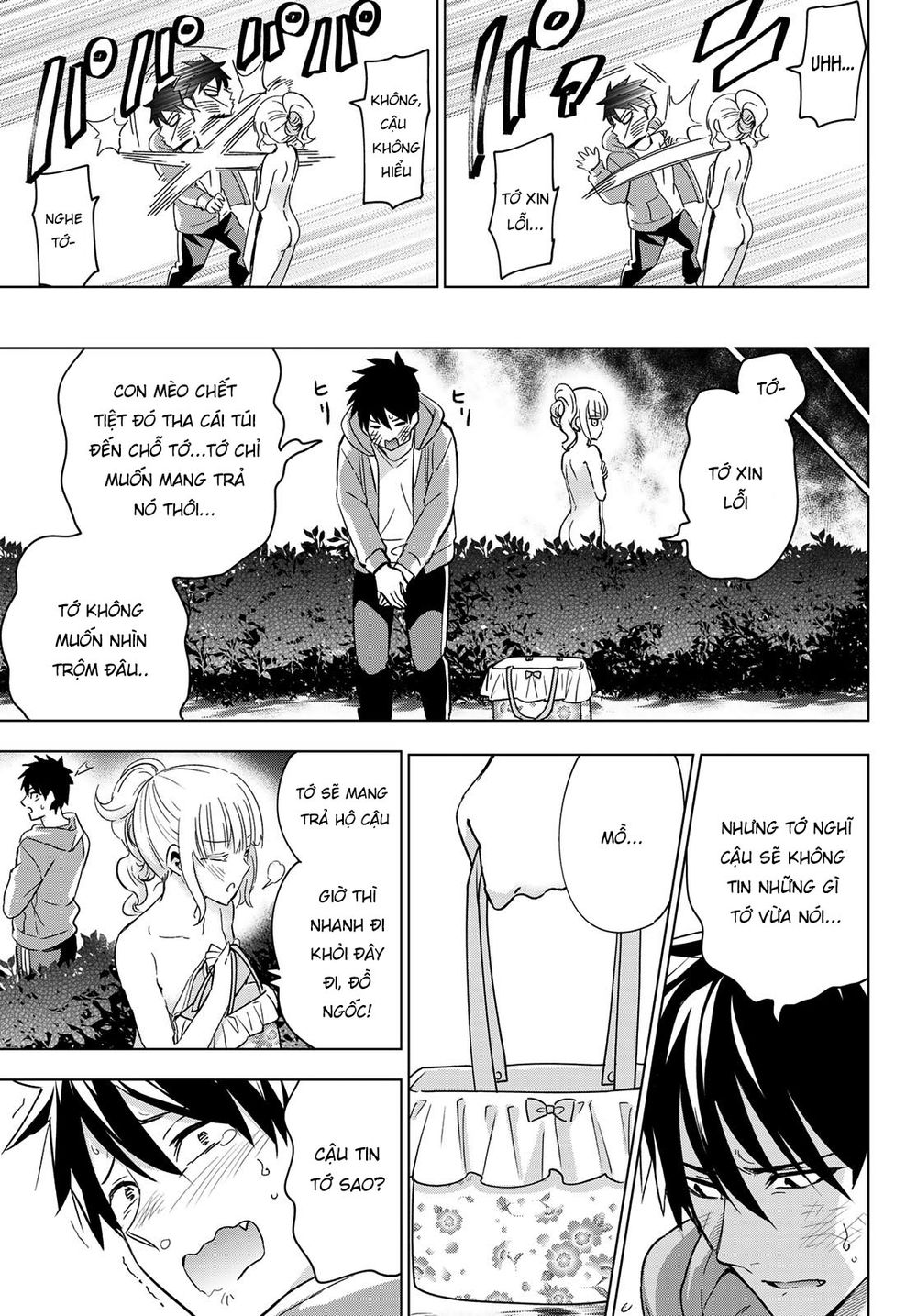 Kushuku Gakkou No Alice Chapter 106 - Trang 2