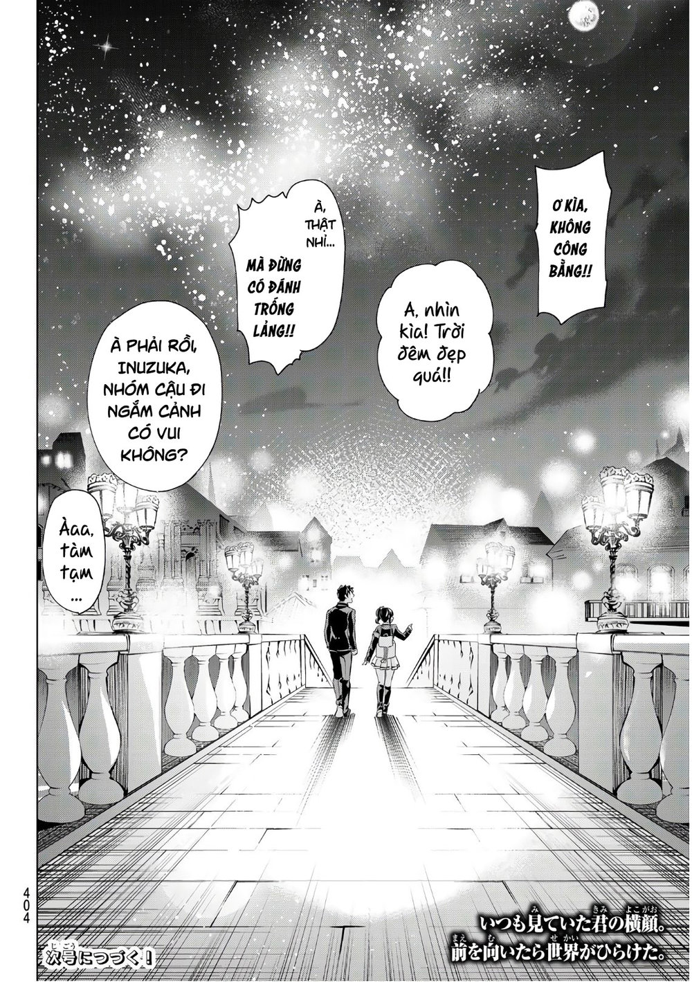 Kushuku Gakkou No Alice Chapter 104 - Trang 2