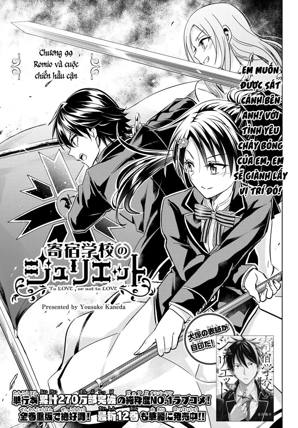 Kushuku Gakkou No Alice Chapter 99 - Trang 2