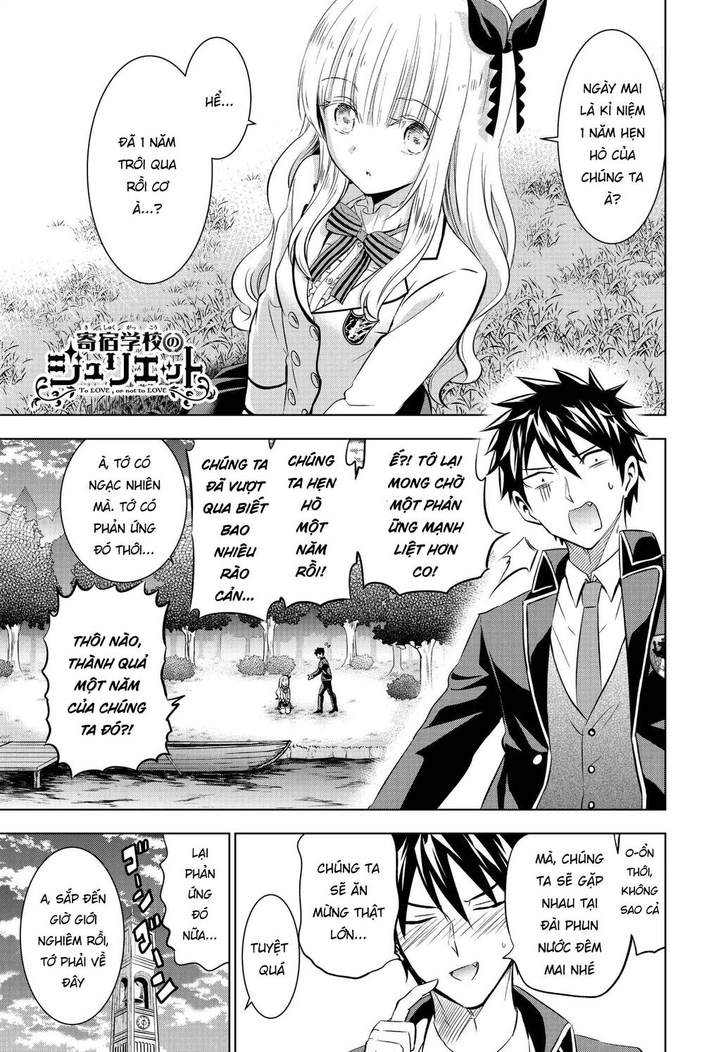 Kushuku Gakkou No Alice Chapter 75 - Trang 2