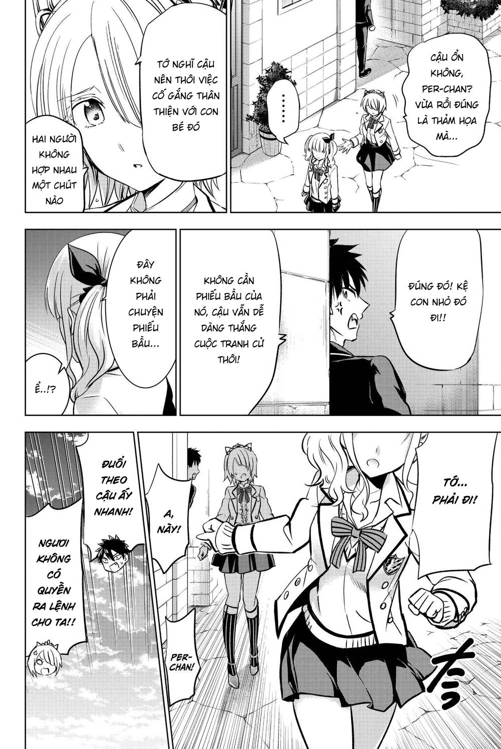 Kushuku Gakkou No Alice Chapter 74 - Trang 2