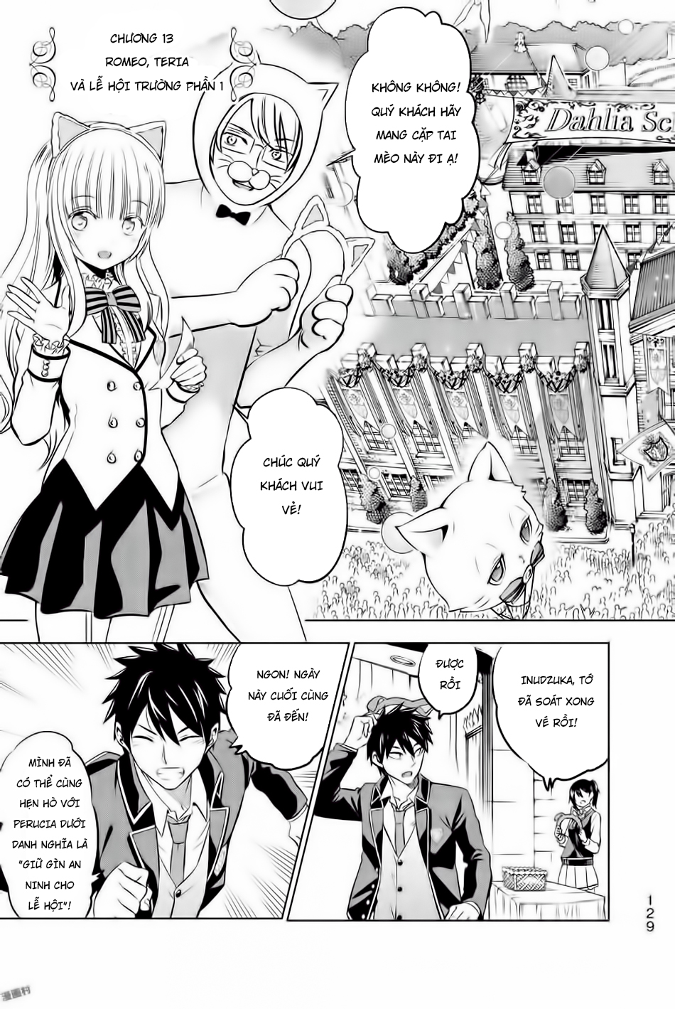 Kushuku Gakkou No Alice Chapter 38 - Trang 2