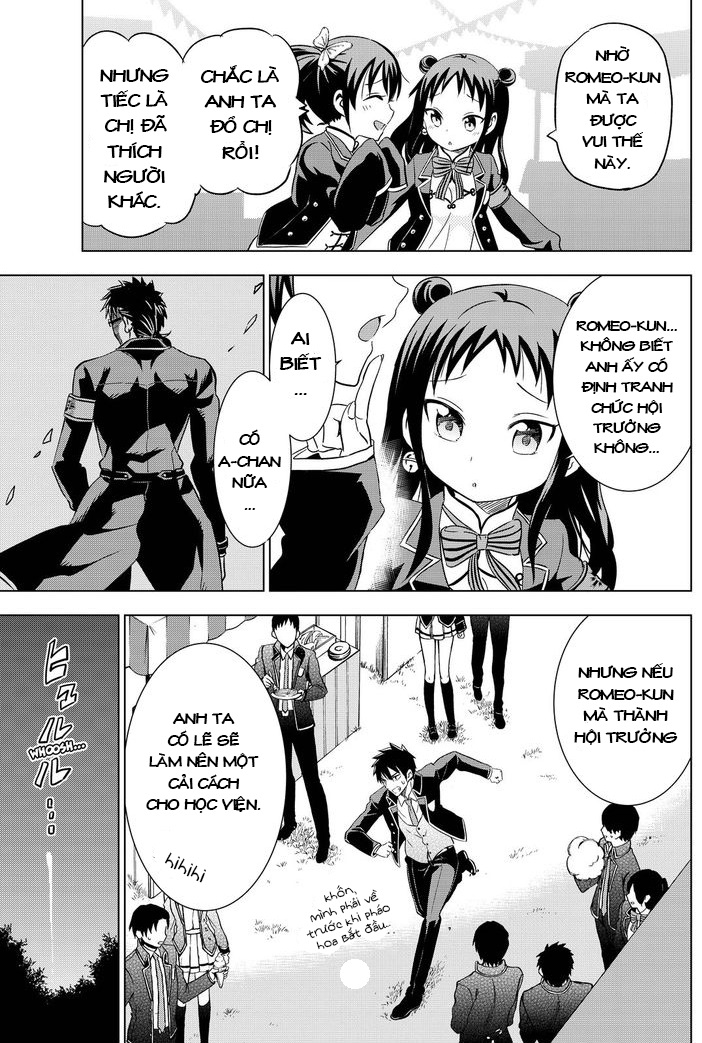 Kushuku Gakkou No Alice Chapter 13 - Trang 2