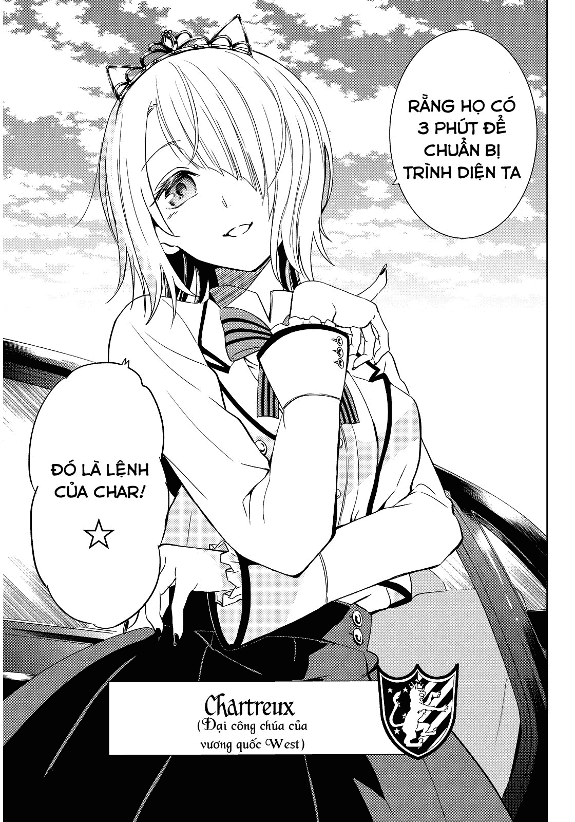 Kushuku Gakkou No Alice Chapter 4 - Trang 2