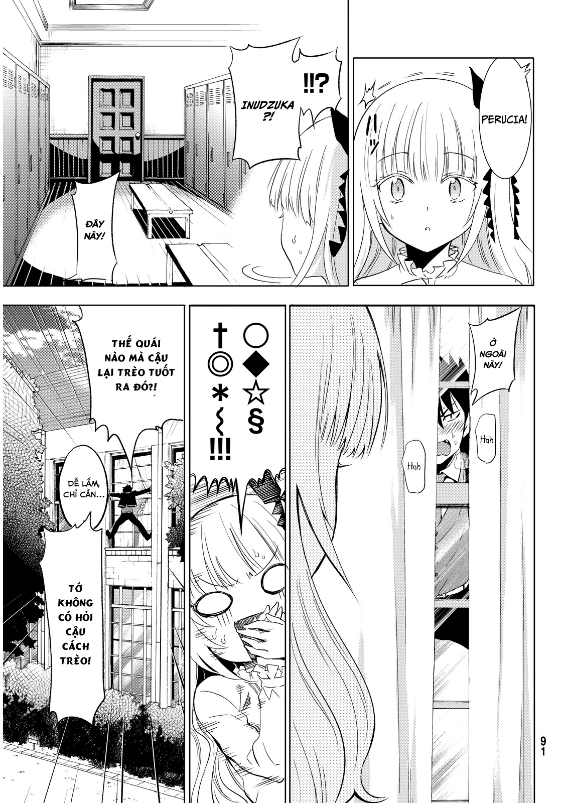 Kushuku Gakkou No Alice Chapter 2 - Trang 2