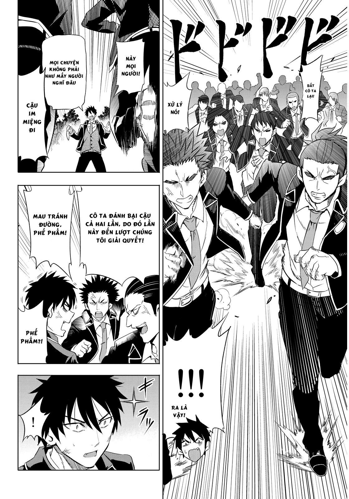 Kushuku Gakkou No Alice Chapter 2 - Trang 2