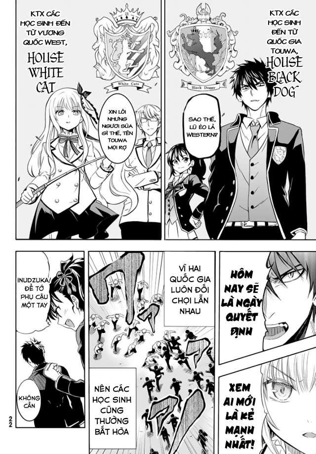 Kushuku Gakkou No Alice Chapter 1 - Trang 2