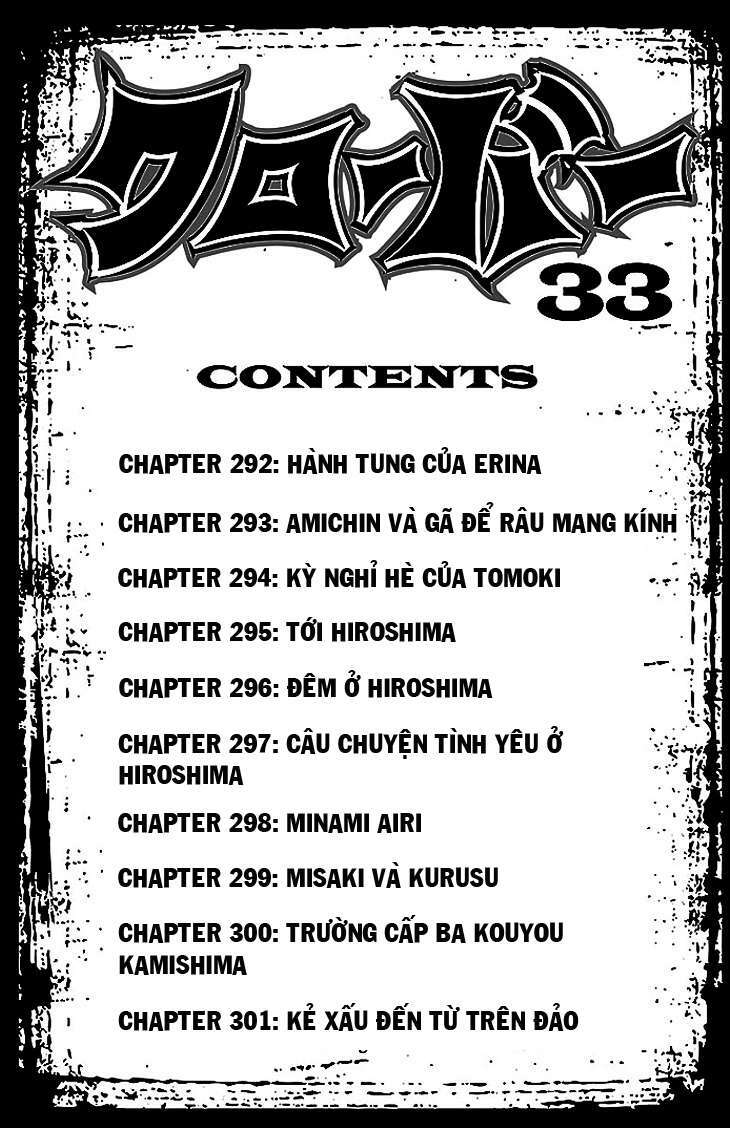 Clover Chapter 292 - Trang 2