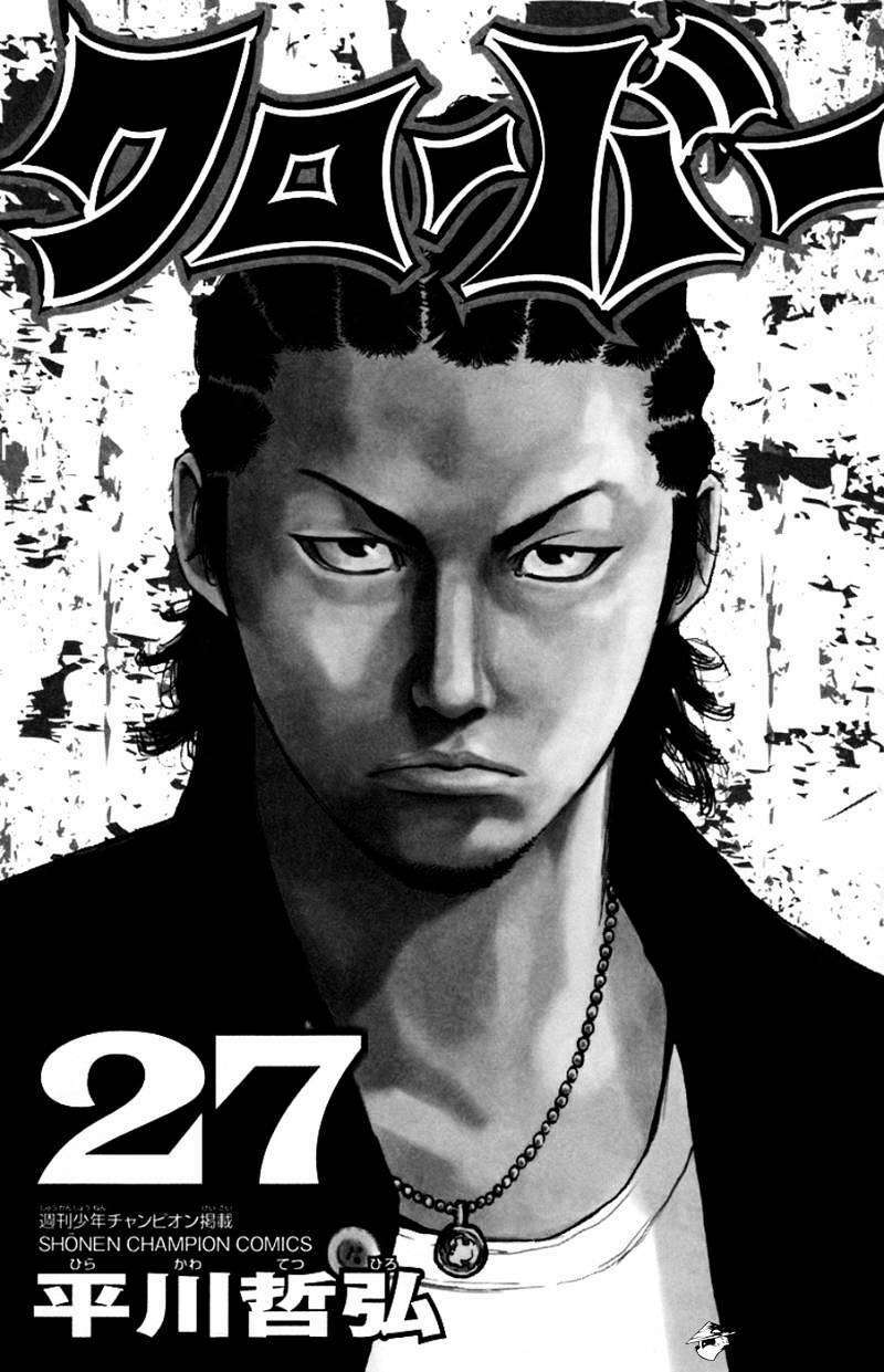 Clover Chapter 233 - Trang 2