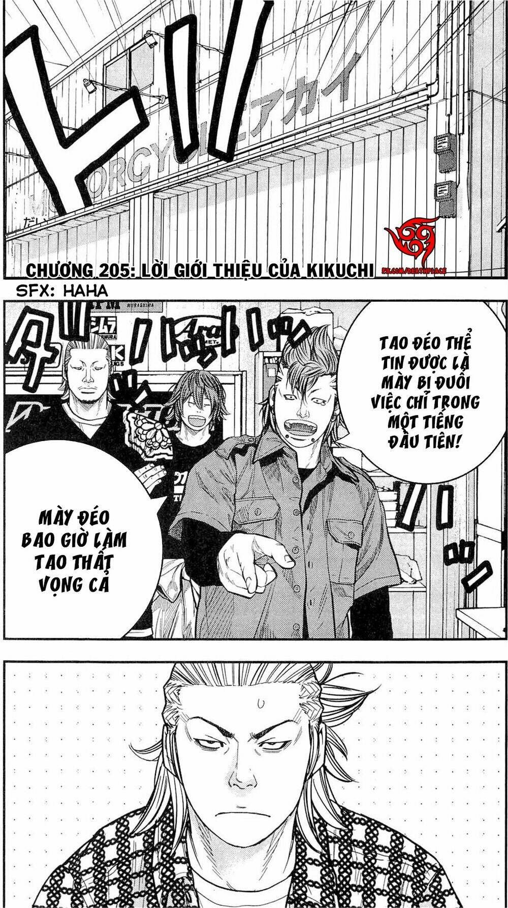 Clover Chapter 205 - Trang 2