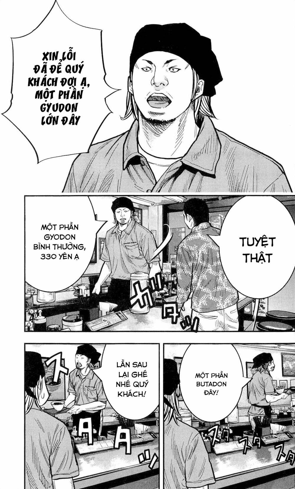 Clover Chapter 205 - Trang 2