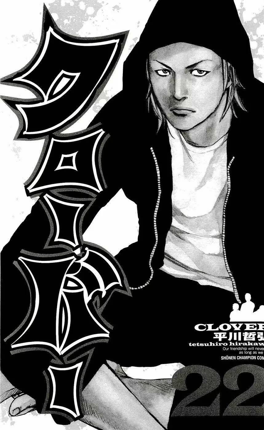 Clover Chapter 188 - Trang 2