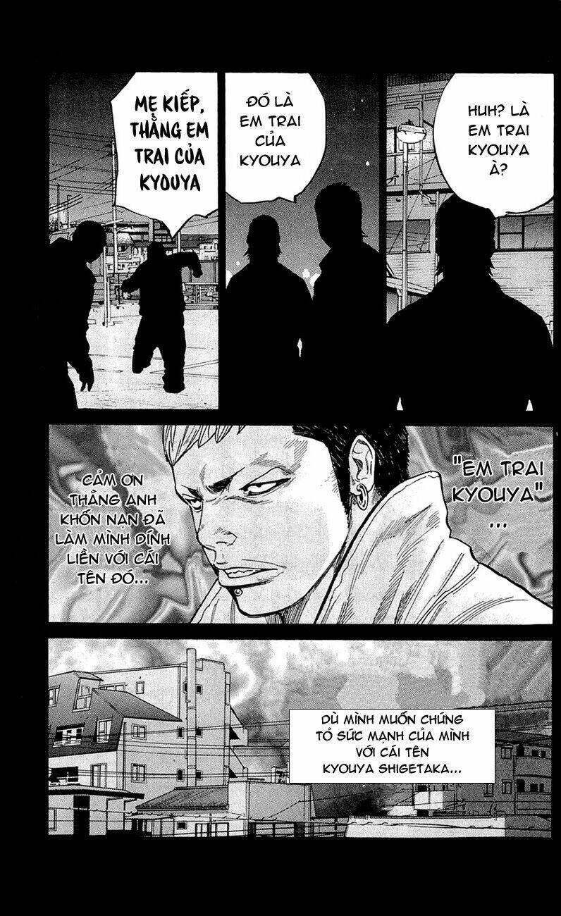 Clover Chapter 125 - Trang 2