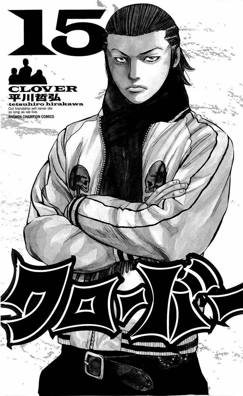 Clover Chapter 125 - Trang 2