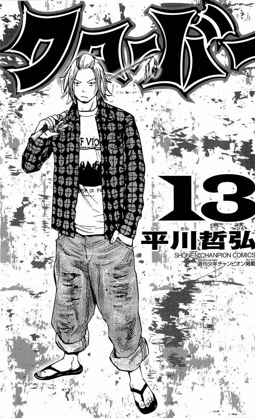 Clover Chapter 107 - Trang 2