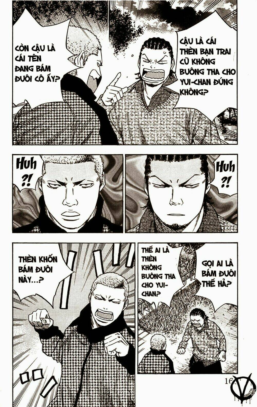 Clover Chapter 69 - Trang 2