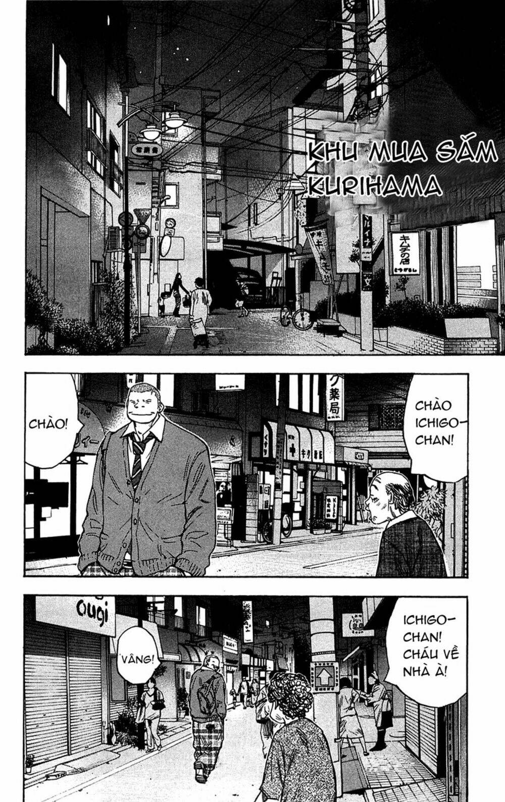 Clover Chapter 69 - Trang 2