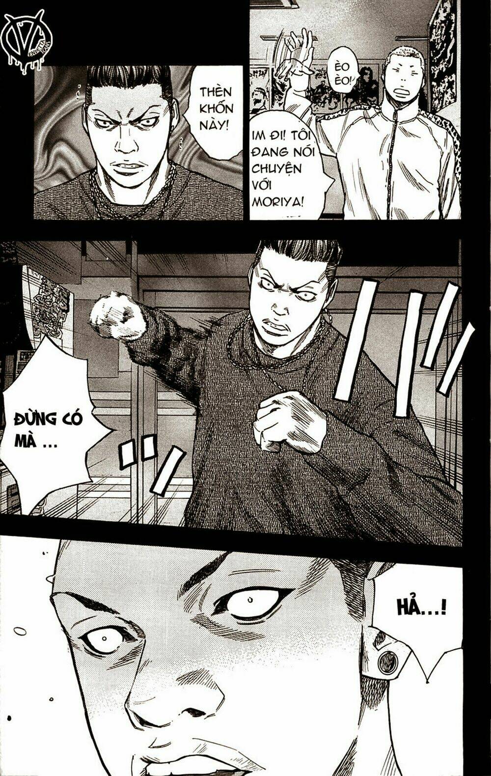 Clover Chapter 67 - Trang 2