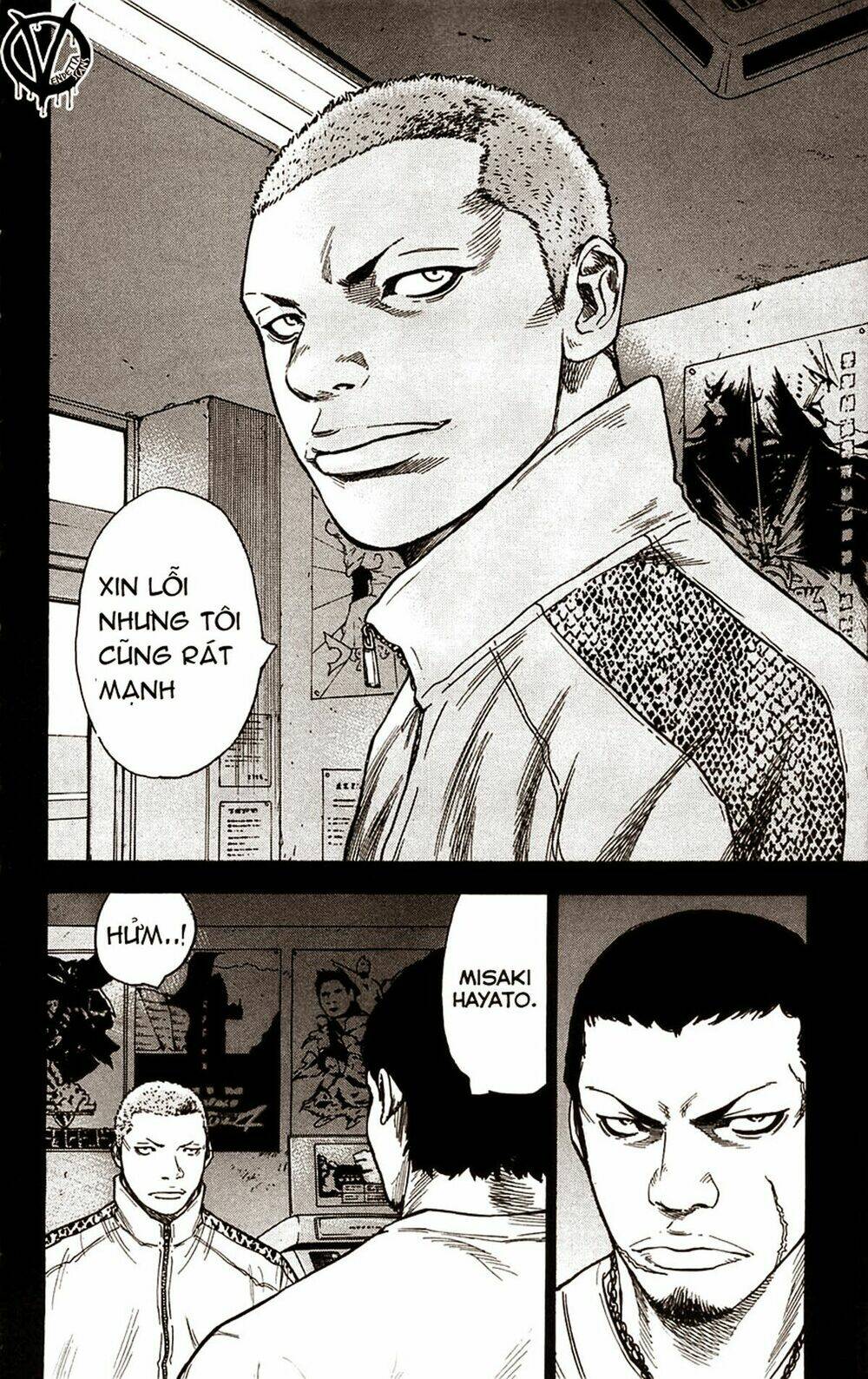 Clover Chapter 67 - Trang 2