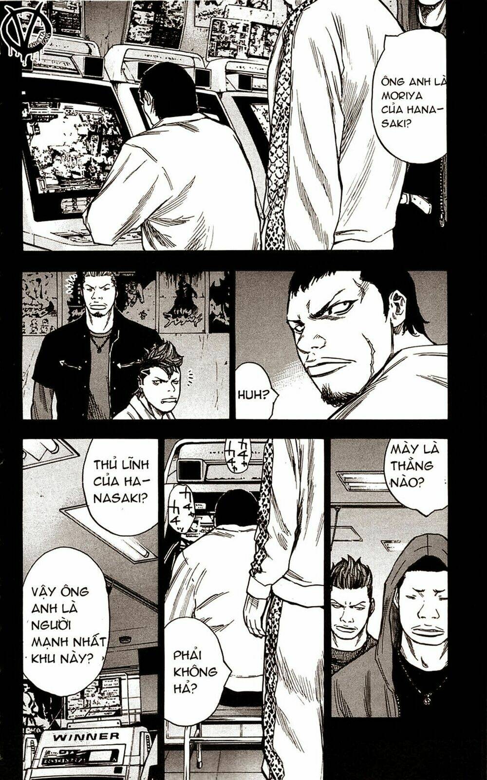 Clover Chapter 67 - Trang 2