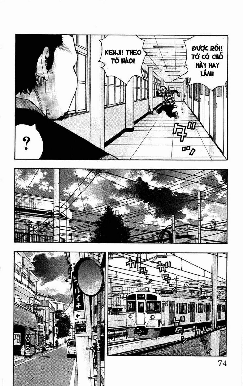 Clover Chapter 65 - Trang 2