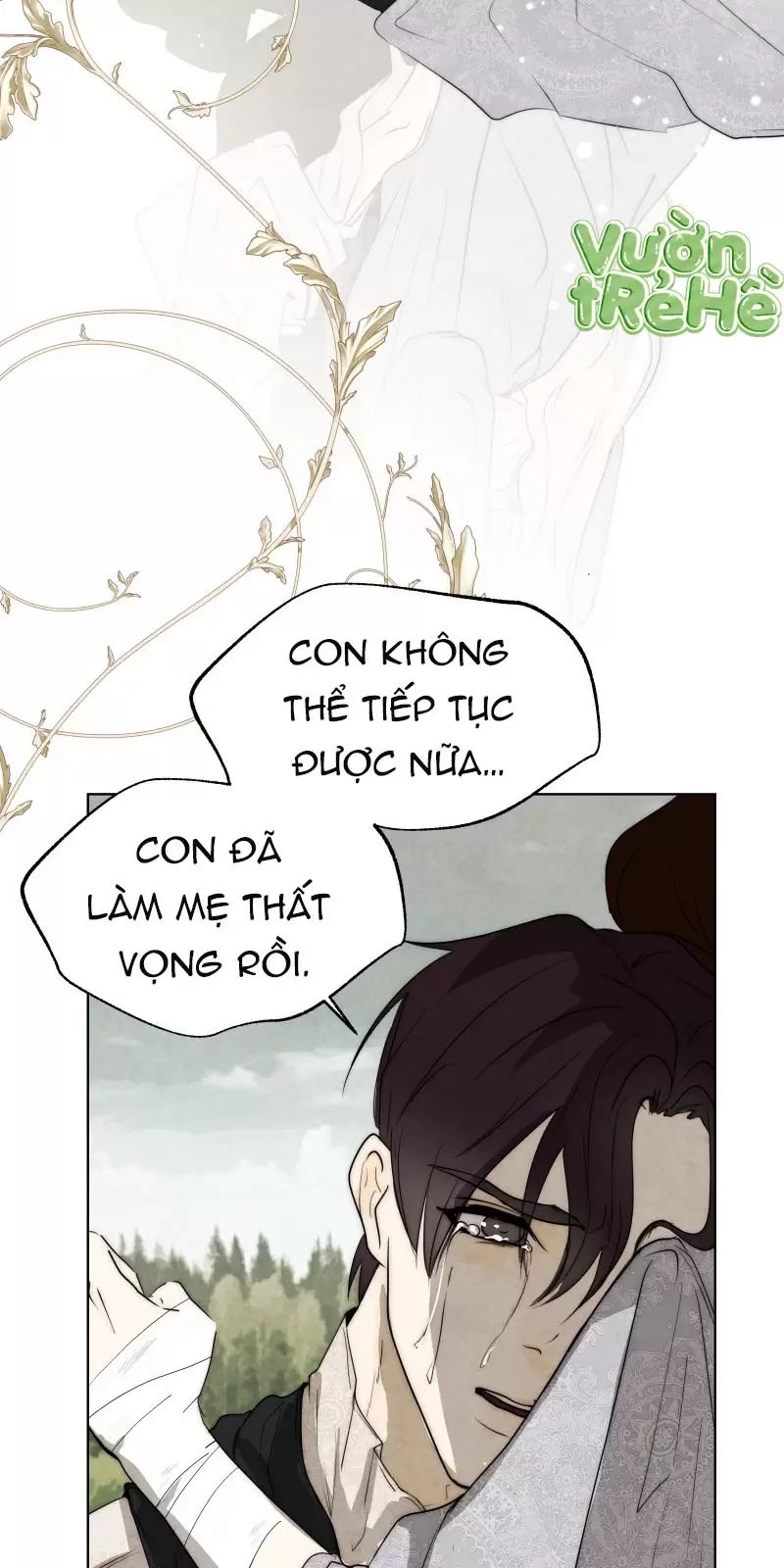 Tôi Là Kẻ Phản Diện Chapter 27 - Trang 2