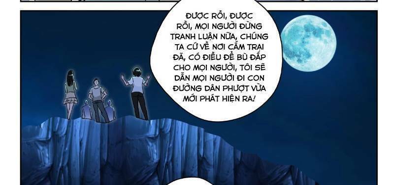 Tối Cường Khí Thiếu Chapter 173 - Trang 2