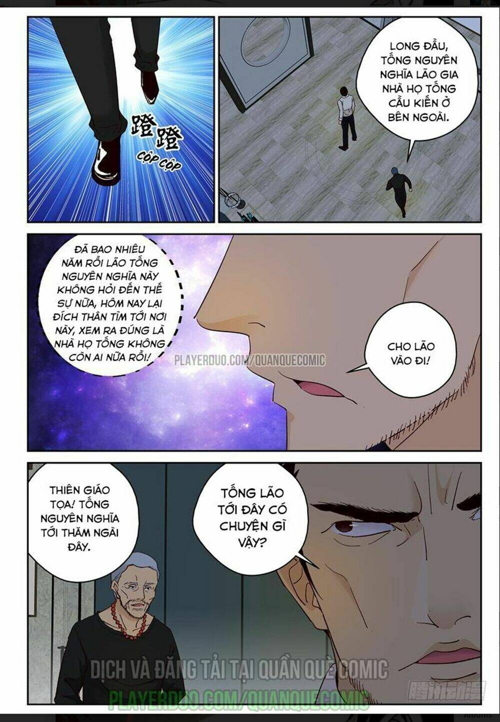 Tối Cường Khí Thiếu Chapter 99 - Trang 2