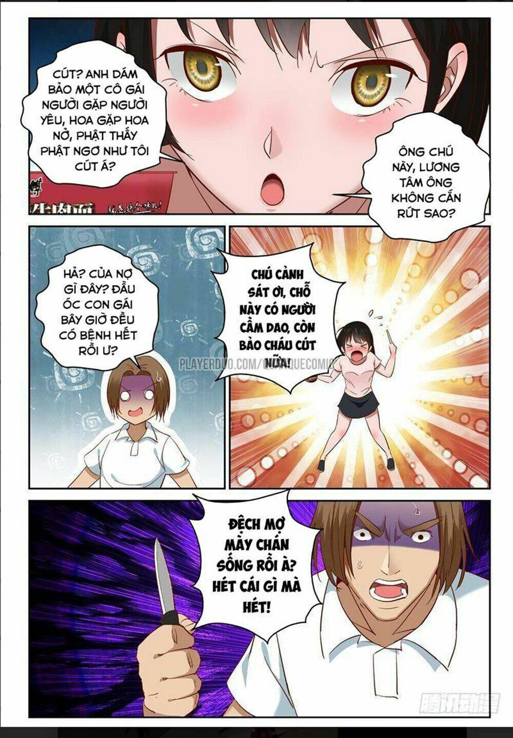 Tối Cường Khí Thiếu Chapter 93 - Trang 2