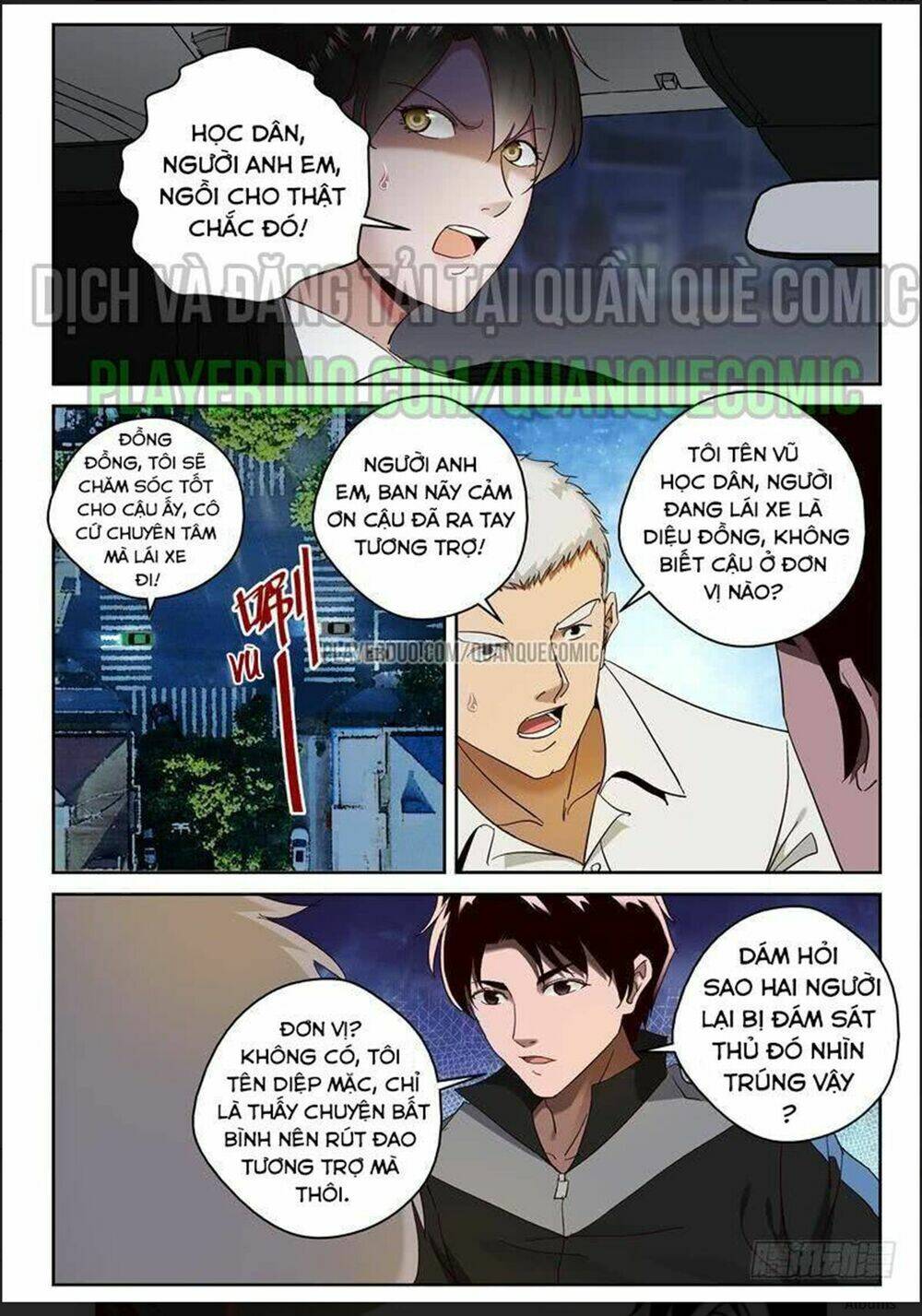 Tối Cường Khí Thiếu Chapter 83 - Trang 2