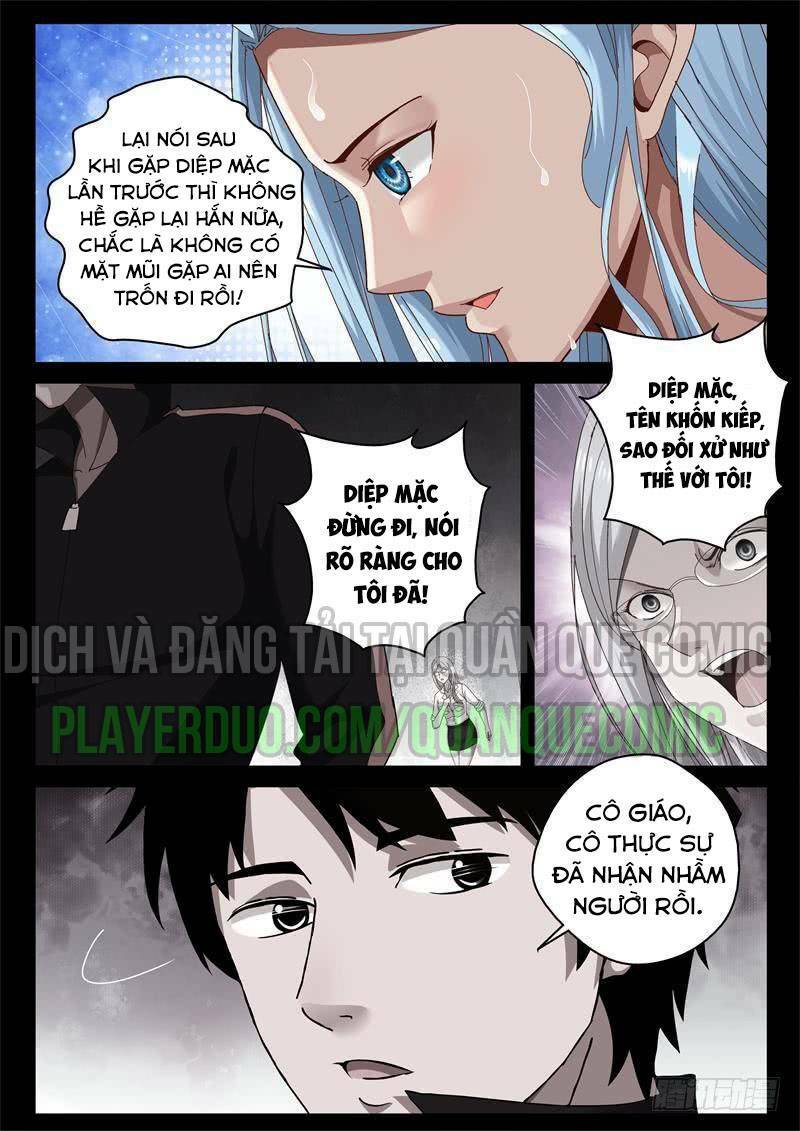 Tối Cường Khí Thiếu Chapter 45 - Trang 2