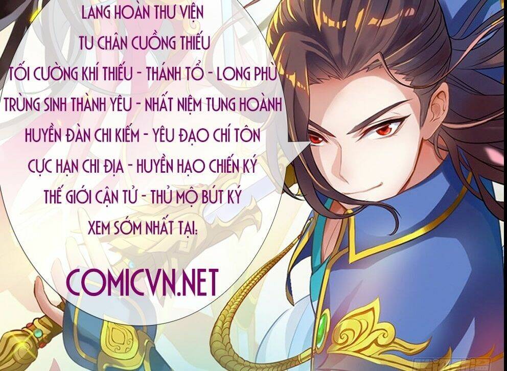 Tối Cường Khí Thiếu Chapter 10 - Trang 2